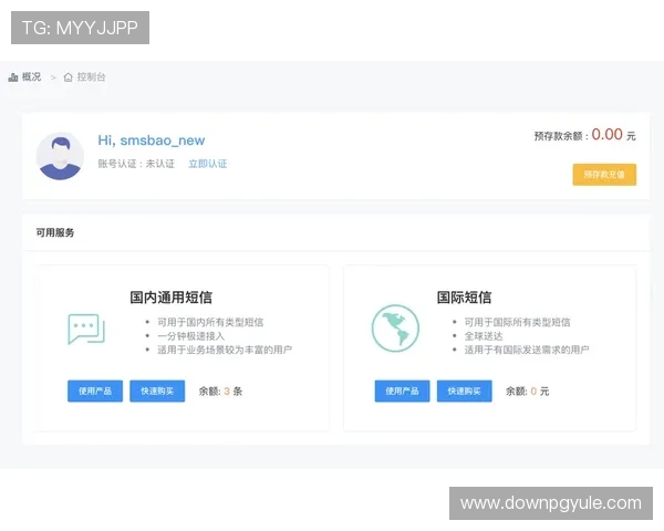 凯发真人版会员注册指南,完整流程解析助你快速成为会员 凯发真人版会员注册指南,完整流程解析助你快速成为会员