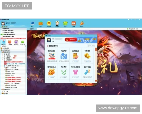 博鱼真人平台会员登录流程详解助你轻松进入游戏世界 博鱼真人平台会员登录流程详解助你轻松进入游戏世界