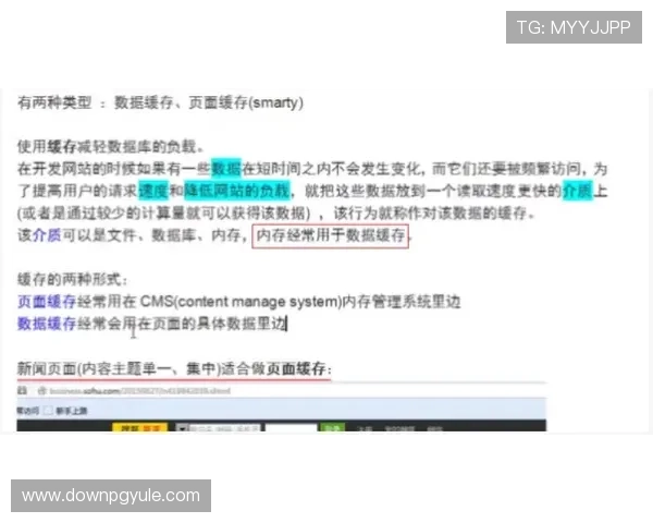 查找ag视讯官网的步骤详解，确保轻松找到靠谱平台与游戏