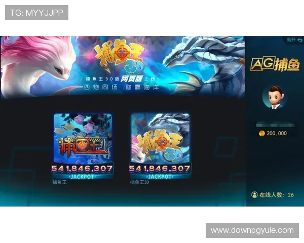 深入剖析PA捕鱼王攻略,技巧与经验结合,让你无往不利 深入剖析PA捕鱼王攻略,技巧与经验结合,让你无往不利