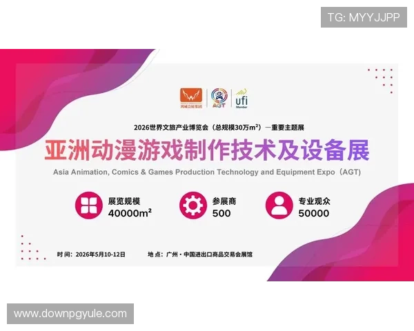AG亚游国际登录平台全面升级助力玩家体验提升实现多元化娱乐新突破
