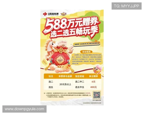 凯发k8娱乐平台最新优惠活动不断，丰富的彩金福利让玩家轻松赢取丰厚奖励