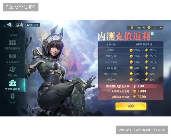 凯发网娱乐官网便捷的充值提现流程,快速到账保障,确保玩家在游戏过程中享受顺畅的资金流转体验