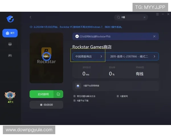 AG竞咪厅视讯平台最新玩法介绍助你轻松掌握游戏技巧提升胜率