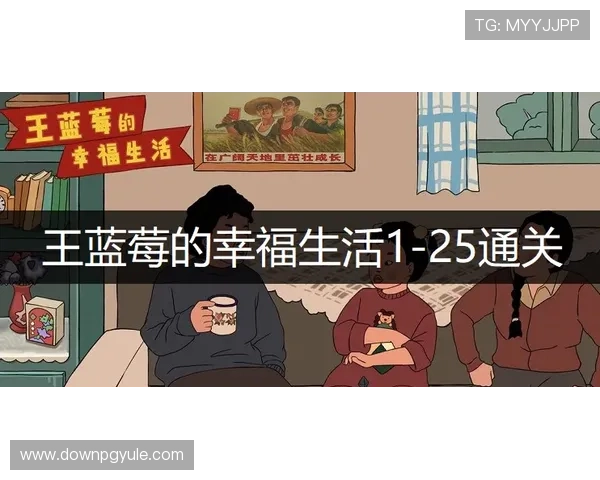 全面介绍真人体育游戏的核心玩法与操作技巧提升你的游戏水平