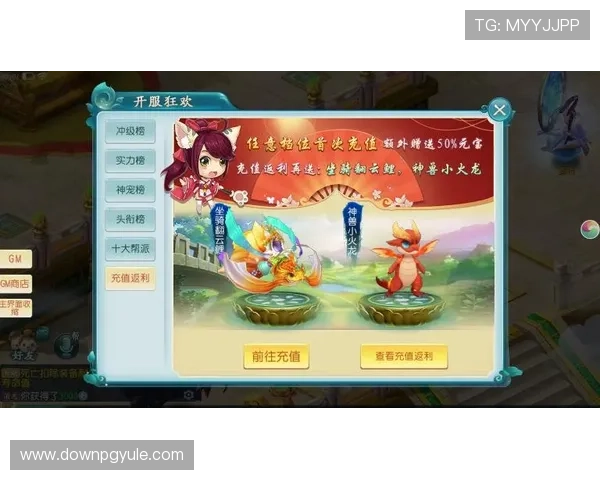 如何通过ag竟咪厅官网快速注册账号并享受丰富的游戏福利