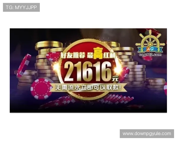 掌握AG贵宾厅手机登录技巧，确保账号安全同时享受优质游戏服务