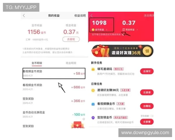 极速百家乐app官网最新版本上线，丰富玩法助你轻松赢取丰厚奖励
