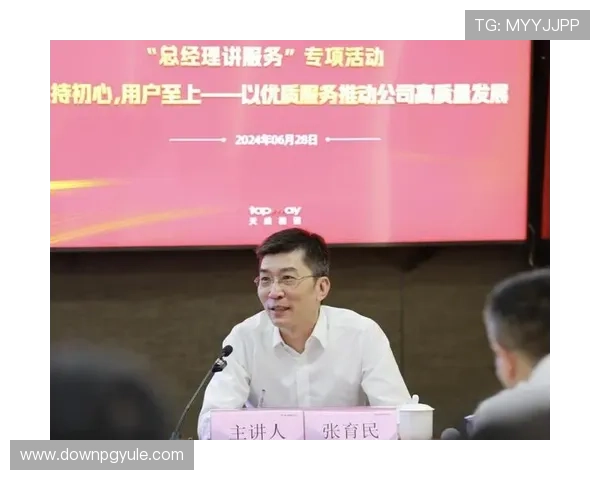 视讯官网最新优化方案助力企业实现线上会议高效便捷的全新解决方案