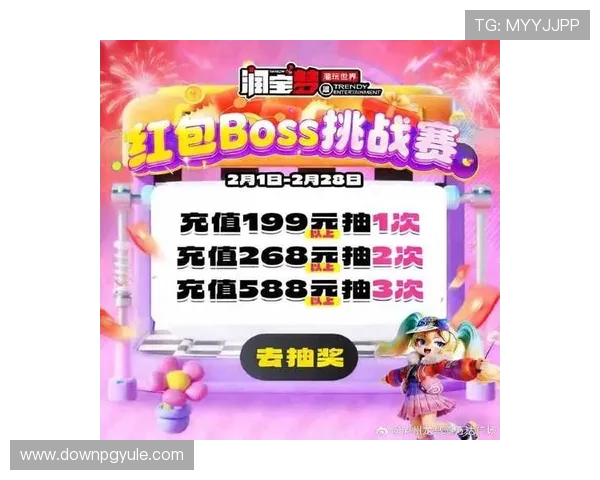 AG电玩官方网站提供的最新优惠活动与福利礼包,助力玩家享受更多实惠 AG电玩官方网站提供的最新优惠活动与福利礼包,助力玩家享受更多实惠