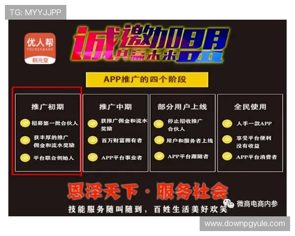 三公百家乐玩家心得分享实战经验帮助新手快速提升水平 三公百家乐玩家心得分享实战经验帮助新手快速提升水平