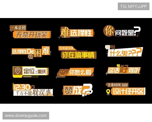 亿德真人官方官网网址官方最新更新，确保玩家享受最优质的真人娱乐体验
